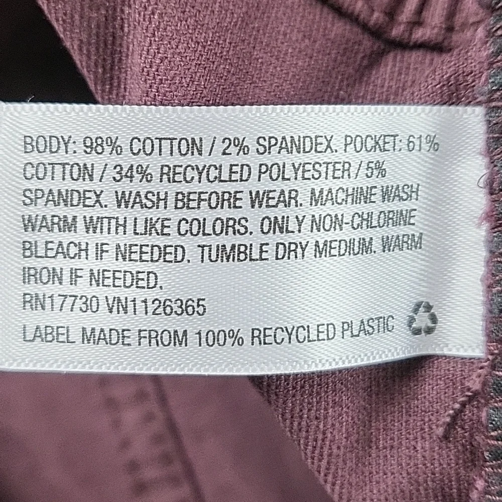 NWT Universal Thread Burgundy High Rise Velvet Velour Skinny Pant Jean